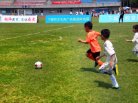 国米VS卡利亚里赛事前瞻齐沃：科莫想要书写历史，我们将力争以最佳状态迎接意杯半决赛