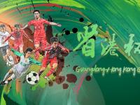 国米VS卡利亚里直播国米轮休巴斯托尼，巴萨拟用福特抵扣转会费